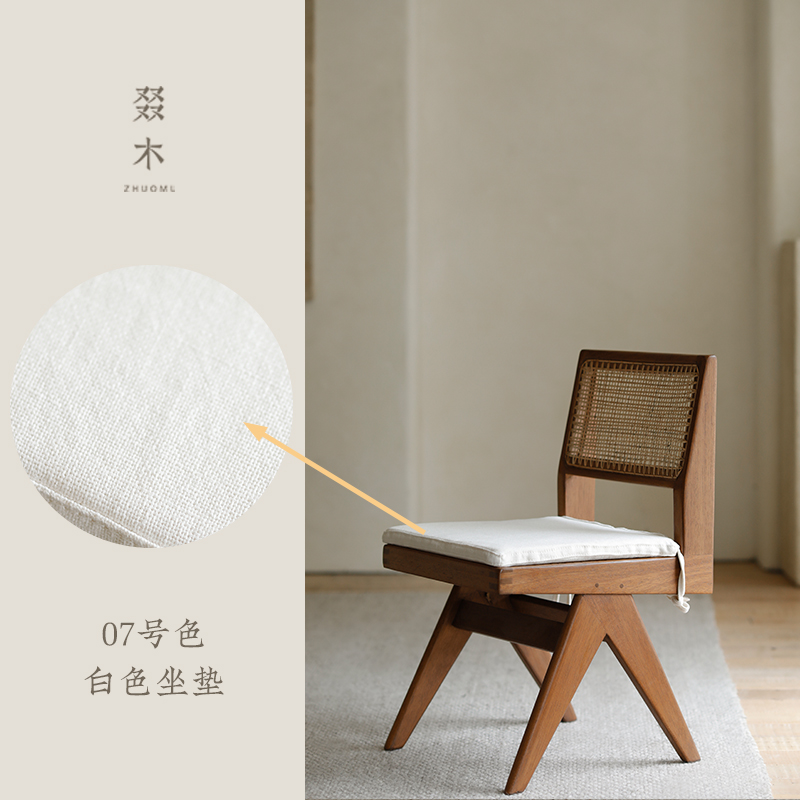 Armless dining chair wood color-white cushion