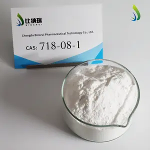 德国仓库到达快速交货白色粉末Cas 718-08-下午1点/BM粉末C12H14O3