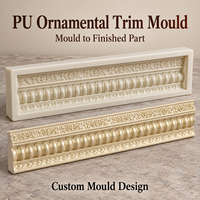Moulage en résine PU sculpté Tietuo C254-G4, texture de pierre réaliste, spécialiste des moules en PU, conception personnalisée