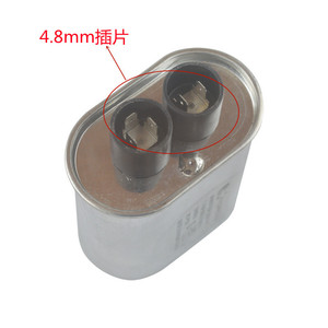 Condensateur haute tension pour four à micro-ondes Jade, 2300V, 1,14UF, prise 4,8mm, boîtier métallique de qualité commerciale - Product Image 1