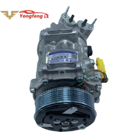 ضاغط تكييف هواء جديد 7V16 12V 6Pk بقطر بكرة 119 مم معتمد من Wei Te Na لسيتروين C4L/بيجو 408/3008/308S/DS6/فينغشن AX7