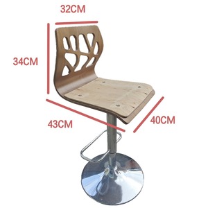 Sillas de <span class=keywords><strong>Barra</strong></span> de Desayuno de Diseño Moderno, Muebles de <span class=keywords><strong>Cocina</strong></span> <span class=keywords><strong>con</strong></span> Altura de <span class=keywords><strong>Barra</strong></span> Elevada <span class=keywords><strong>para</strong></span> una Experiencia de Comedor Confortable - Product Image 2