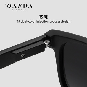 Gafas de Sol Polarizadas DANDA S16101, Montura Completa Rectangular, UV400, para Hombre, Moda, Conducción - Product Image 2
