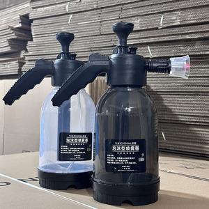 Pulvérisateur haute pression 2L, bouteille de pulvérisation de mousse, coupe-vent, transparente, pour lavage de voiture, usage domestique - Product Image 3