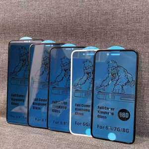 Protection d'Écran en Verre Trempé Confidentialité Airbag Anti-Espion 18D Couverture Intégrale 2024 pour iPhone <span class=keywords><strong>Samsung</strong></span> Infinix Tecno Itel Motorola - Product Image 2