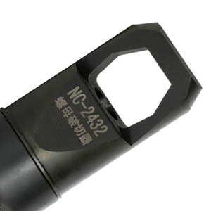 Cortador de Tuercas Hidráulico NC M6 M48, Herramienta Industrial para Quitar Pernos - Product Image 2