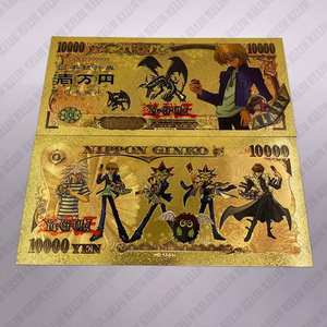 Collection de 5 designs, cadeau, <span class=keywords><strong>carte</strong></span> d'anime japonaise <span class=keywords><strong>Yu</strong></span>-<span class=keywords><strong>Gi</strong></span>-<span class=keywords><strong>Oh</strong></span>, billet de banque plaqué or 24 carats - Product Image 4