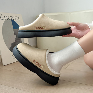 Chaussons à capuche pour couple, doux comme du velours, résistants à l'usure et antidérapants, pour la chaleur de la maison en hiver - Product Image 1