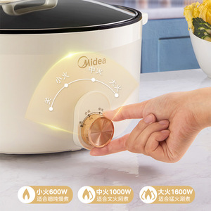 Olla Eléctrica Midea de 6L, Redonda, Antiadherente, Multifuncional, Blanca - Product Image 5