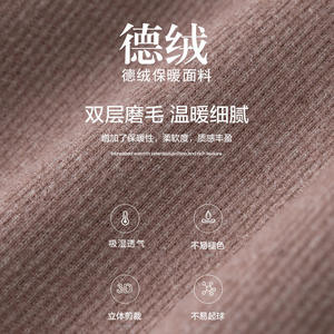 German Style Thermal Shoulder Pad Cotton Women Maternity Postpartum <b>Neck</b> <b>Support</b> Warmth Protection MLXL - Product Image 2