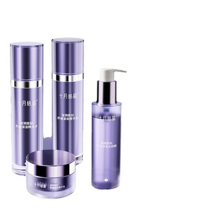 Set de cuidado de la piel con péptidos de cobre Crystal Blue de octubre, hidratante, reafirmante, antiarrugas, para maternidad - Product Image 1