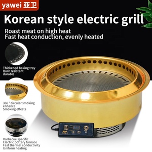 فرن الشواء Yawei بدون دخان كهربائي تجاري 450 يُخفض الروائح الدخانية من عادم السيارة فرن تناول الشواء بشكل دائري معدات تناول الشواء على الطراز الصيني - Product Image 2