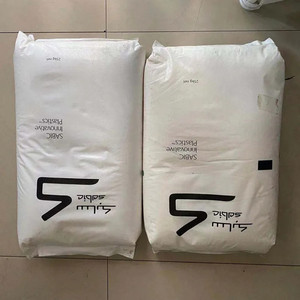 Gránulos de polieterimida Pei Pw2200 para Resina Pei de agua potable - Product Image 3