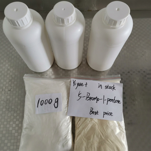 5-Bromo-1-pentene ตัวอย่างฟรี1119-51-3 - Product Image 1