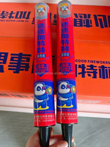 Powerful 288 Shots Gatling <strong>Multi</strong> <strong>Colorful</strong> Shots for Celebration Hot Sale Gatling Shots <strong>Fireworks</strong> Handheld Gatling <strong>Fireworks</strong> - Product Image 2