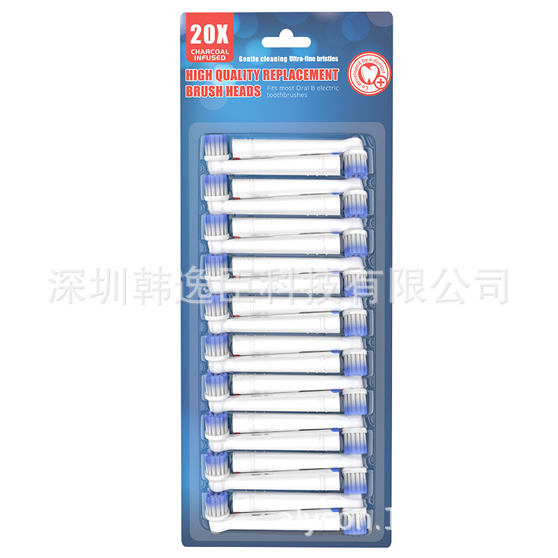 EB17U-PRO Brosse à poils souples blancs, paquet de 20