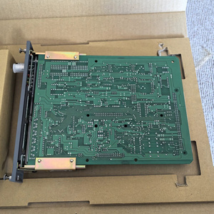 SHINKAWA VM-5D Diff. Moniteur d'extension SHINKAWA VM-5D - Product Image 5