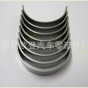 Paliers de vilebrequin 11701-56040 11704-56040 (10 pièces/ensemble) Paliers de moteur pour Lexus et modèles de voitures Stock pour les modèles STD-50 Transit - Product Image 4