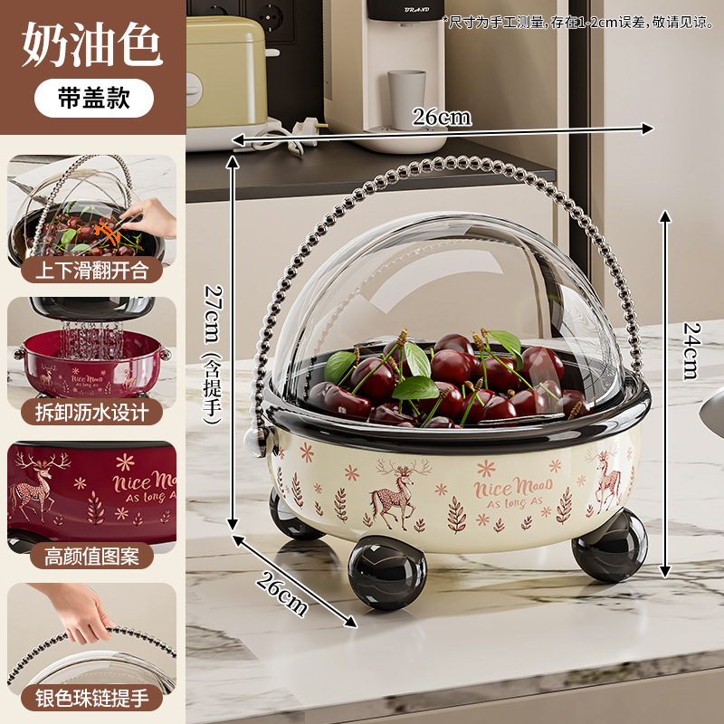 Creamy - with lid