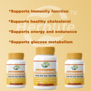 Venta Caliente OEM - Personalizable - Berberina 500mg (1000mg por Porción) para Apoyar la Función Inmunológica Saludable - Product Image 3