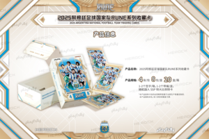 20 Boîtes en Gros PlayFully 2025 Équipe Nationale de Football d'<span class=keywords><strong>Argentine</strong></span> Série RUNE Cartes à Collectionner Jeu de Cartes de Football Messi - Product Image 3