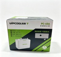 Pompe de vidange de condensats WIPCOOL Mini, 19 dB, super silencieuse, 3 W, faible consommation, hauteur de refoulement 10 m, pour climatiseur automatique, unité de bobine d'air conditionné split