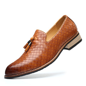 Mocassins en cuir PU de haute qualité, couleur unie, style Oxford italien, chaussures habillées marron pour hommes - Product Image 5