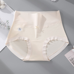 Modal coton dames sous-vêtements taille haute contrôle de l'abdomen 115kg portable antibactérien respirant entrejambe tous les jours mince tricoté - Product Image 6