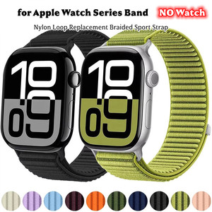 Bracelet en nylon tressé pour Apple Watch, bracelet de sport en tissu pour montre connectée, bracelet pour iWatch - Product Image 1