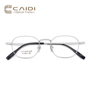 Monture de lunettes Uinatit ovale en titane pur 6045, légère, monture complète, style rétro, unisexe adulte, origine Shenzhen - Product Image 2