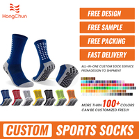 Chaussettes de football antidérapantes personnalisées pour hommes et femmes Chaussettes épaisses au design moderne pour le sport en plein air avec logo Modèle 3D
