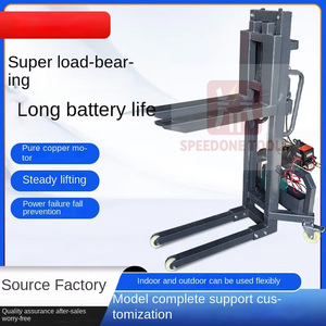 पोर्टेबल 300 किलोग्राम छोटे इलेक्ट्रिक फोकलिफ्ट फोर्कलिफ्ट स्टेकर स्टेकर इलेक्ट्रिक पैलेट स्टेकर - Product Image 5