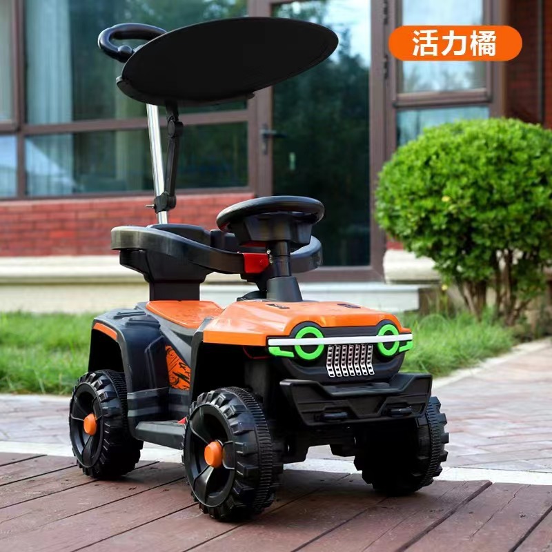 Orange electric push-hand awning