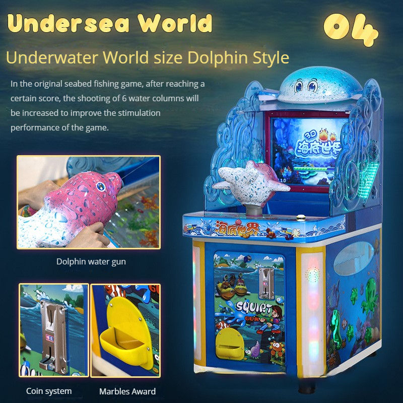 หัวฉีดน้ำขนาดใหญ่และขนาดเล็ก