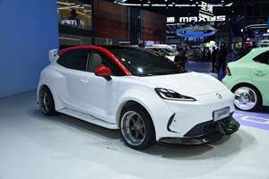 Auto Usado/Nuevo, Autos Chinos Más Baratos, MG4 2026, Versión 437 Free Choice, Auto de Nueva Energía EV/BEV, Gran Autonomía, Estilo Exterior - Product Image 3