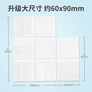 Toallitas de Algodón Salinas Lfcare, 50 Unidades, Sin Alcohol, Cuidado de la Piel, Uso Diario en el Hogar - Product Image 3