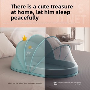 Lit portable pour bébés <span class=keywords><strong>et</strong></span> nourrissons, berceau pliable pour nouveau-nés, lit bionique mobile pour bébé, design résistant à la pression, moustiquaire - Product Image 4