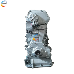 Conjunto de Motor QR20 de <span class=keywords><strong>2</strong></span>.0L de Alto Rendimiento para Nissan NP300 Navara X-TRAIL T30 T31 T32 - Product Image 3