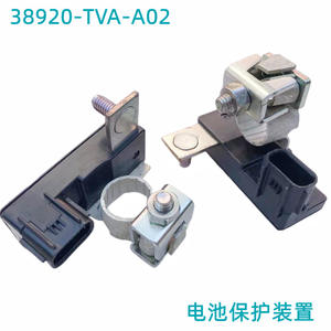 Conjunto de Sensor de Batería Huajiefan 38920-TVA-A02 para Honda Accord 18-21, Módulo de Desconexión de Energía - Product Image 4