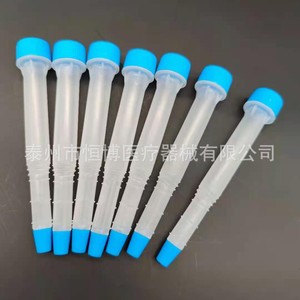 Tubo de extracción de ácido nucleico viral desechable Hengbo de 5 ml para uso en laboratorio - Product Image 2