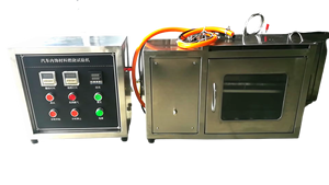 ห้องทดสอบความทนไฟสำหรับเบาะรถยนต์และวัสดุตกแต่งภายใน - Product Image 5