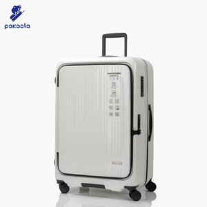 Ensemble de bagages à roulettes <span class=keywords><strong>LG</strong></span> Korean PC 100% aluminium avec fermeture éclair YKK et serrure TSA - Product Image 1