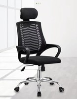 Mobilier de conférence moderne en gros Personnel informatique moderne Chaise de bureau en maille pivotante noire pour direction
