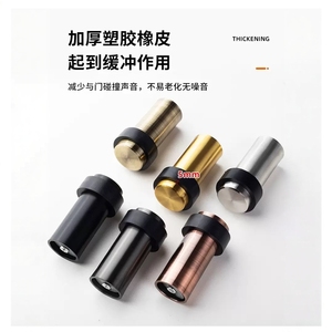New Horseshoe-shaped Tortoise-shaped Door <b>Stoppers</b> Magnetic Stainless Steel Rubber No Drilling Required Height-increasing Design - Product Image 1