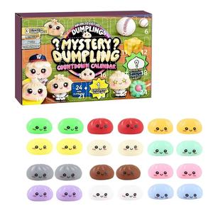 ของเล่นบีบตุ๊กตาซาลาเปาแบบลึกลับ 24 ชิ้น ปฏิทินนับถอยหลัง ของเล่นบีบตุ๊กตาซาลาเปาขนาดเล็ก ของเล่นบีบเพื่อความผ่อนคลาย ของขวัญกล่องซาลาเปา - Product Image 5
