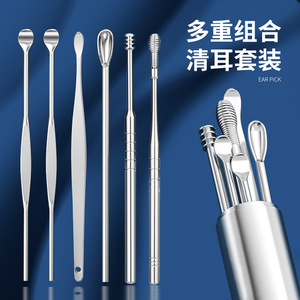 Baiyi Stainless Steel Ear <b>Pick</b> Set 6 Piece Portable Cleaning <b>Tool</b> With Storage Container - Product Image 1