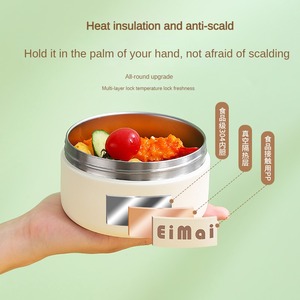 ชุดกล่องอาหารกลางวันสําหรับโรงเรียนสุดหรูชุดกล่องอาหารกลางวันสําหรับเด็กเบนโตะสแตนเลสหุ้มฉนวนความร้อนสําหรับเด็กผู้ใหญ่ - Product Image 4