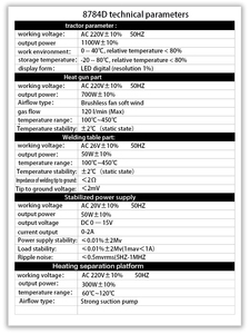 Estación <span class=keywords><strong>de</strong></span> Soldadura y Reparación <span class=keywords><strong>de</strong></span> Teléfonos Móviles Aojiw 8784D 4 en 1 con <span class=keywords><strong>Pistola</strong></span> <span class=keywords><strong>de</strong></span> Aire Caliente, Mesa <span class=keywords><strong>de</strong></span> Soldadura, Pantalla <span class=keywords><strong>de</strong></span> Alimentación <span class=keywords><strong>de</strong></span> CC <span class=keywords><strong>de</strong></span> 3A, Selección P - Product Image 6