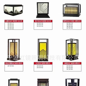 Lámpara de Pared Exterior de Acero Inoxidable Hongjing Lighting, 50000 Horas de Duración, LED - Product Image 5