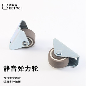 Betoci Extended Auxiliary Hidden Desk Rail 8mm Solid Rod Smooth Slide For Desk <b>Office</b> Tabletop - Product Image 2
